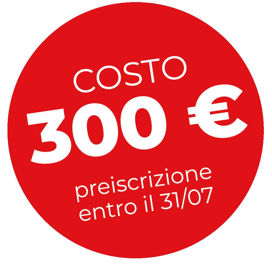300e